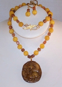 Carved "Ancient" Jade