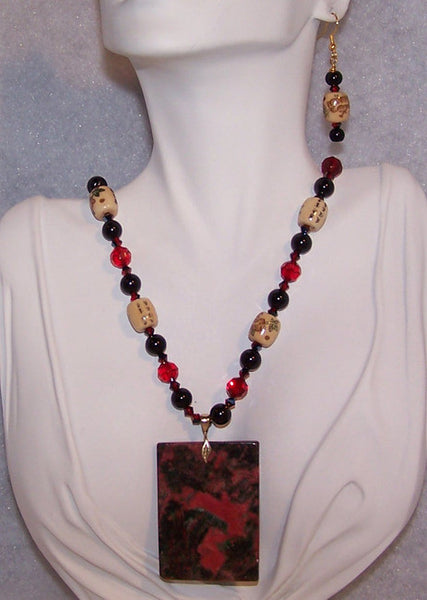 Black and Red Jade Necklace Set