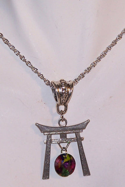 Chinese Archway Pendant on Silver